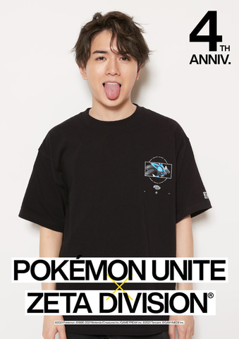 ZETA DIVISION」と「ポケモンユナイト」のアパレルグッズが登場