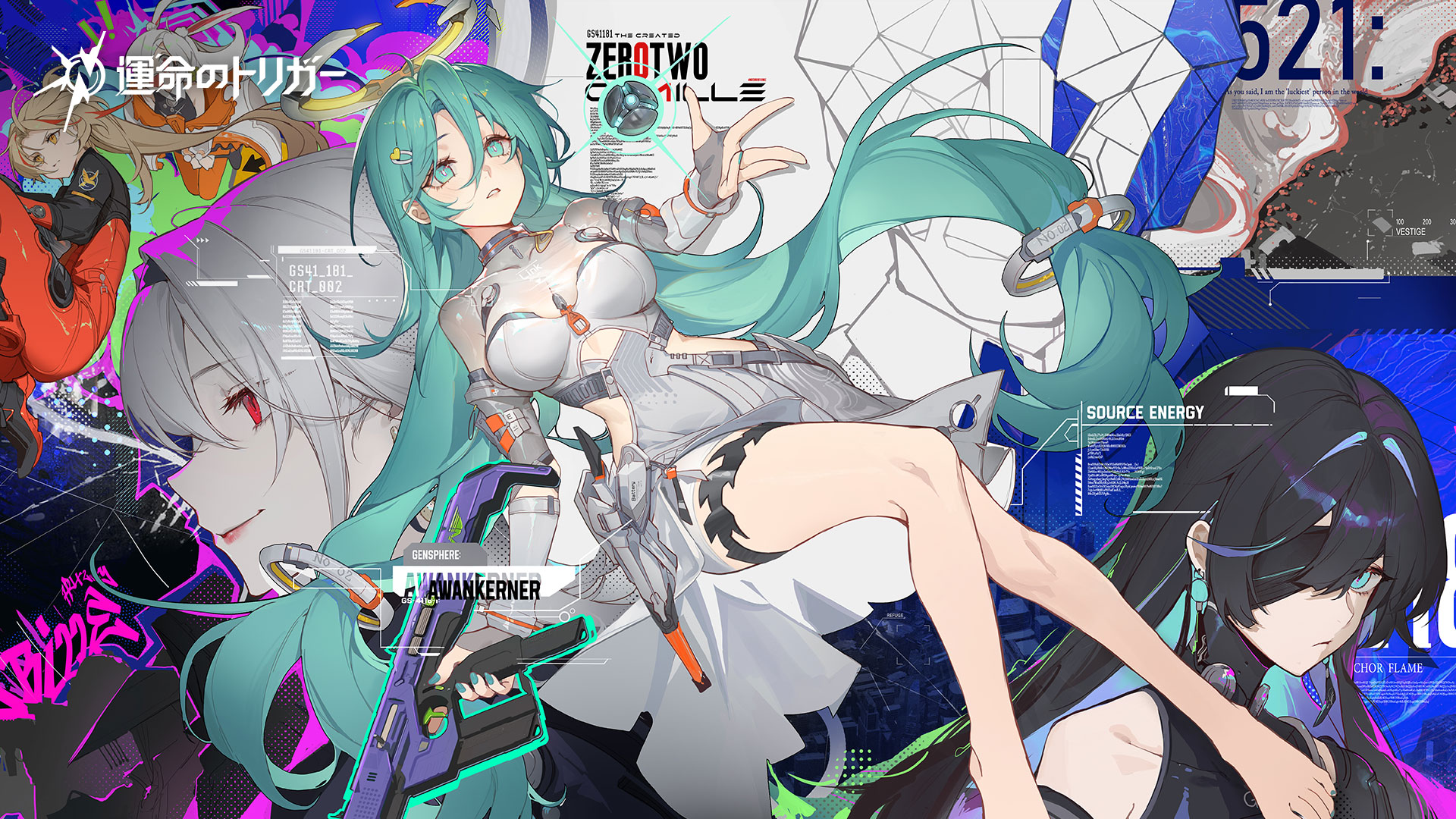 多彩なモードで広がる戦略バトル