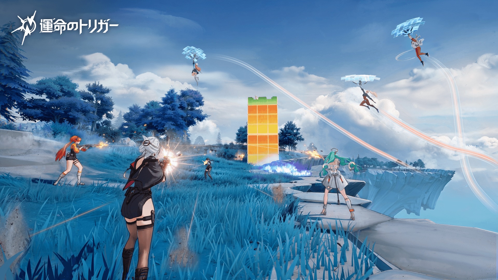 チートゼロを目指す強固な対策システム