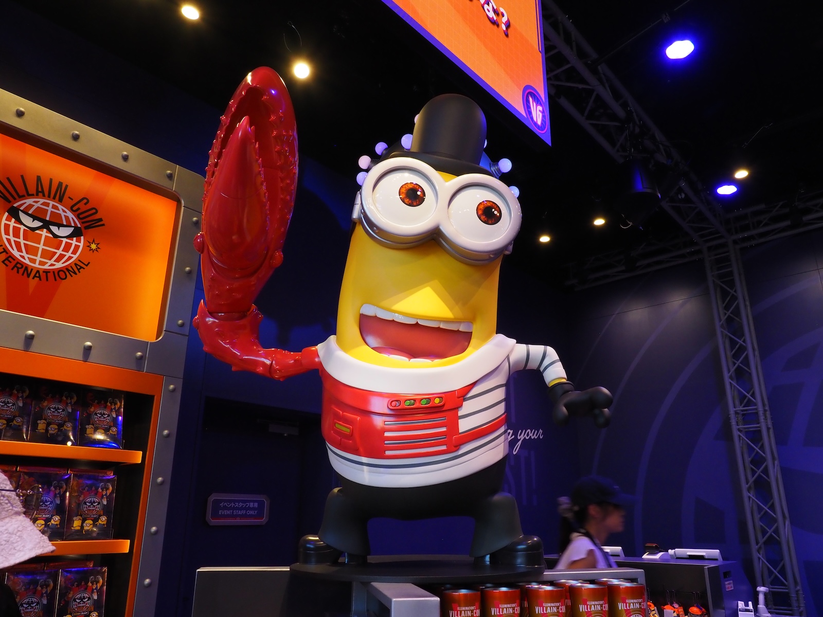 新衣装を着たミニオンたち