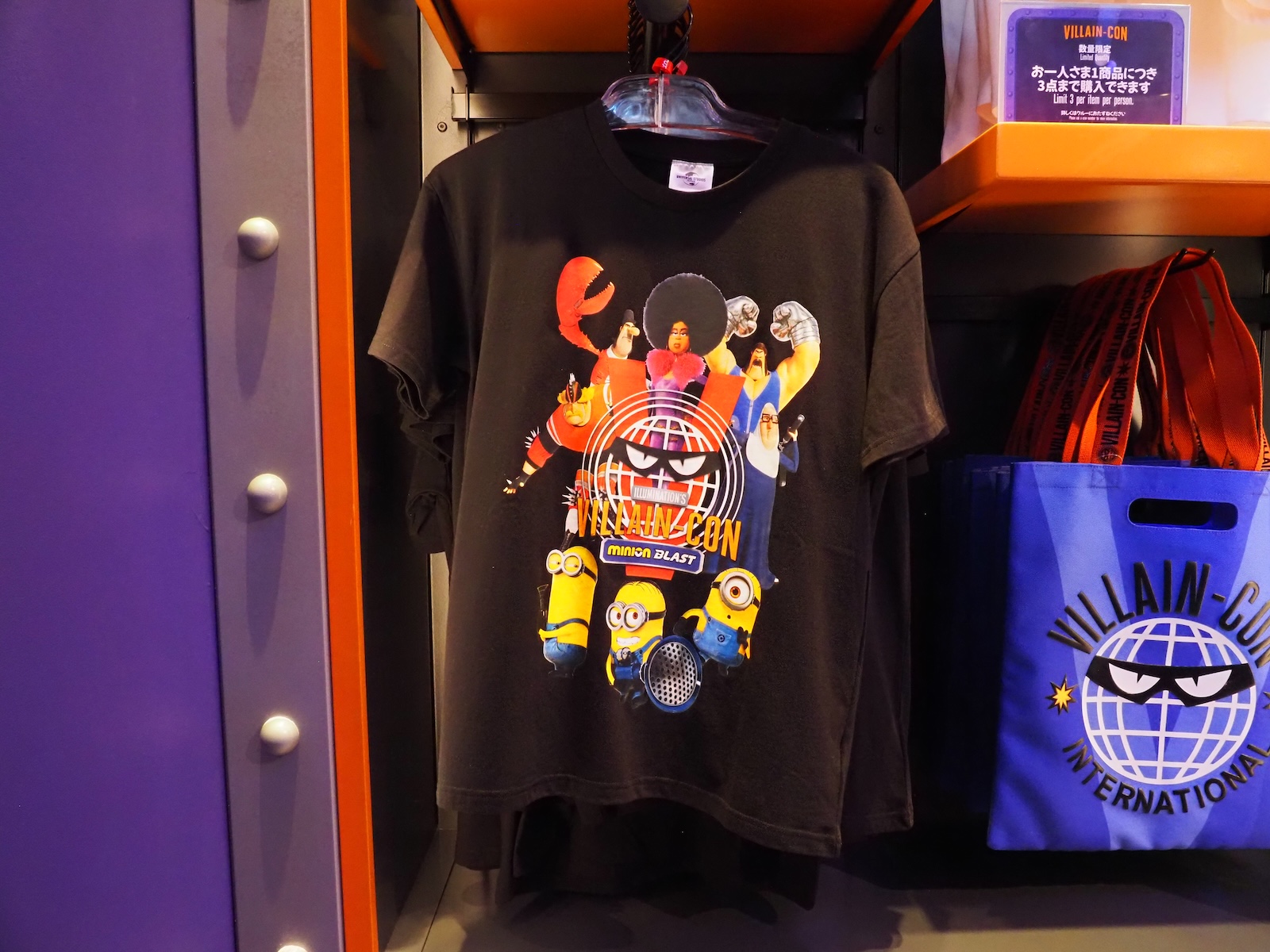 新ビジュアルを使用したTシャツ（4,500円）