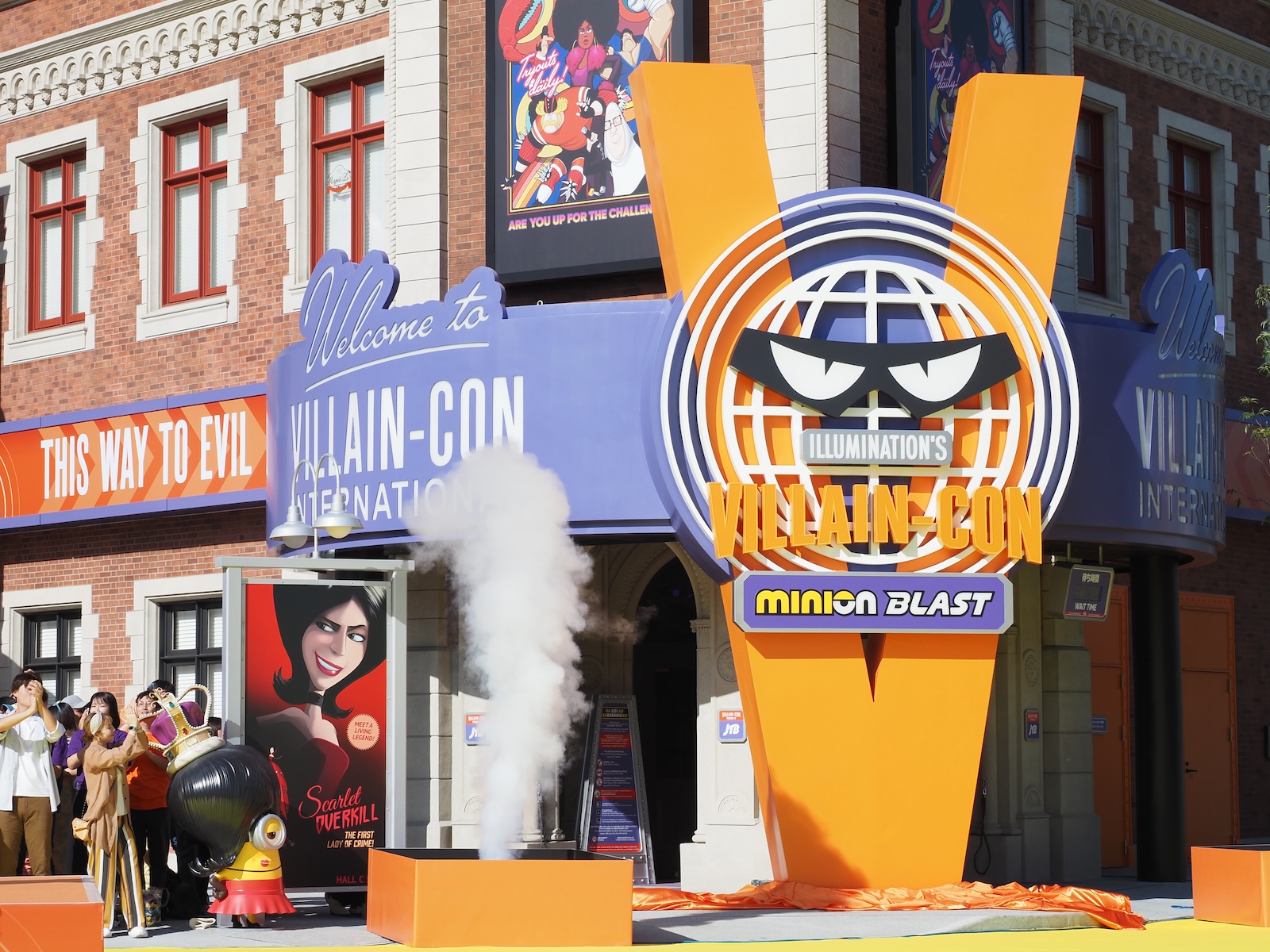 新しくオープンする「ミニオン・ハチャメチャ・ミッション 〜大悪党への道〜」