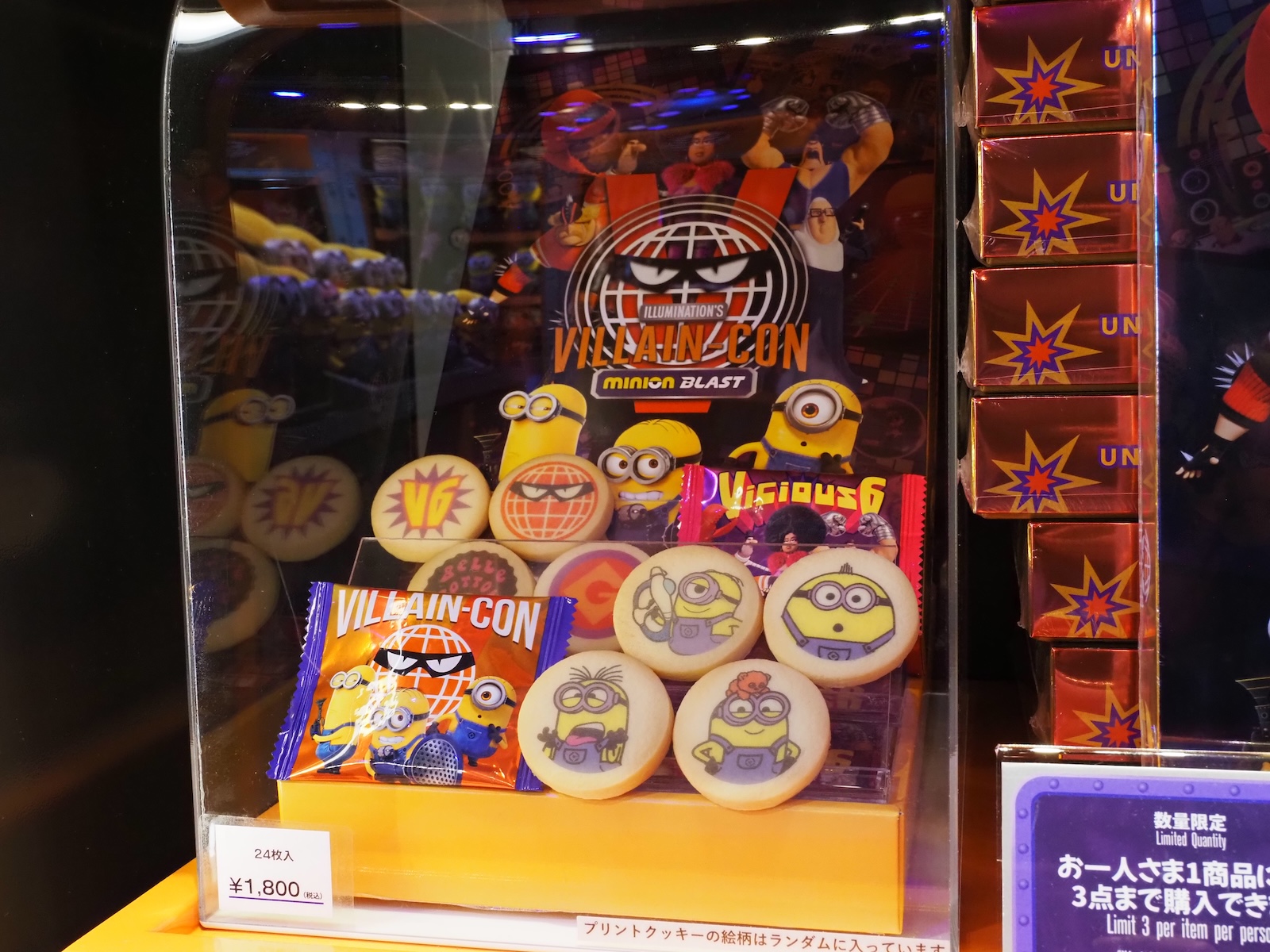 可愛らしいプリントクッキー（1,800円）もある