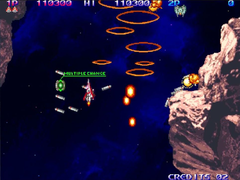 マルチプルチェンジを取ると「グラディウスIII」のスネークオプション型に変更できる