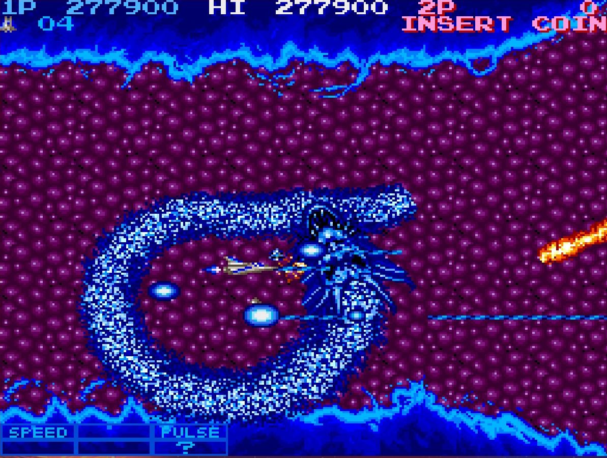 「ライフフォース」