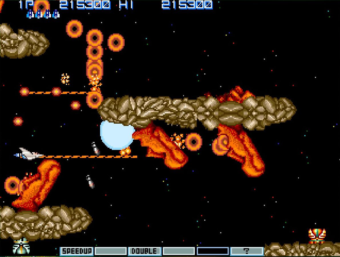 「グラディウスII GOFERの野望」