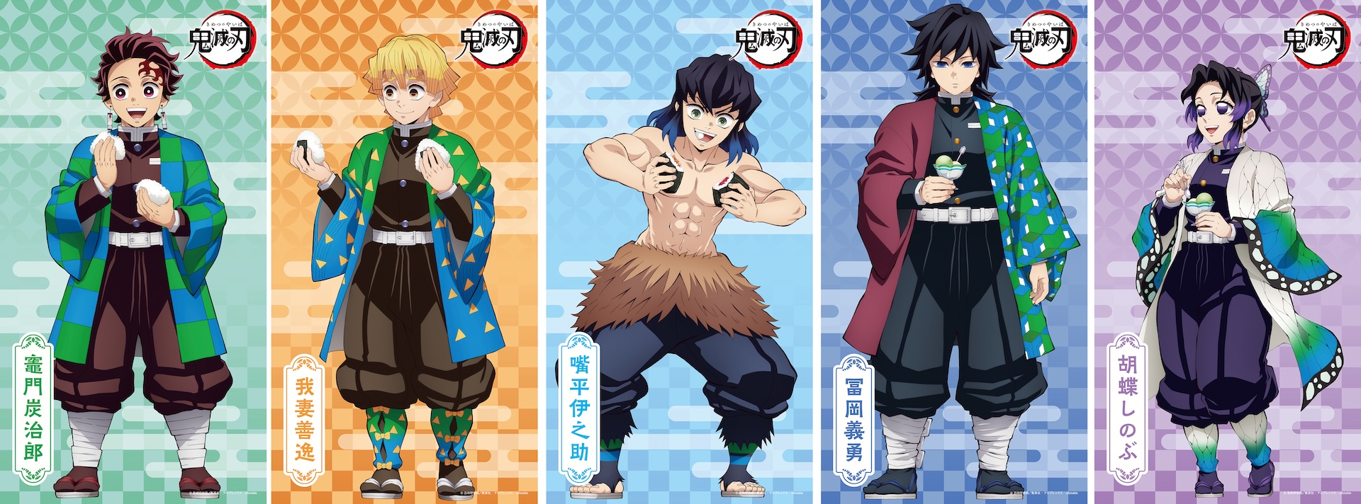 選べる描き下ろし等身大ポスター（全5種類）