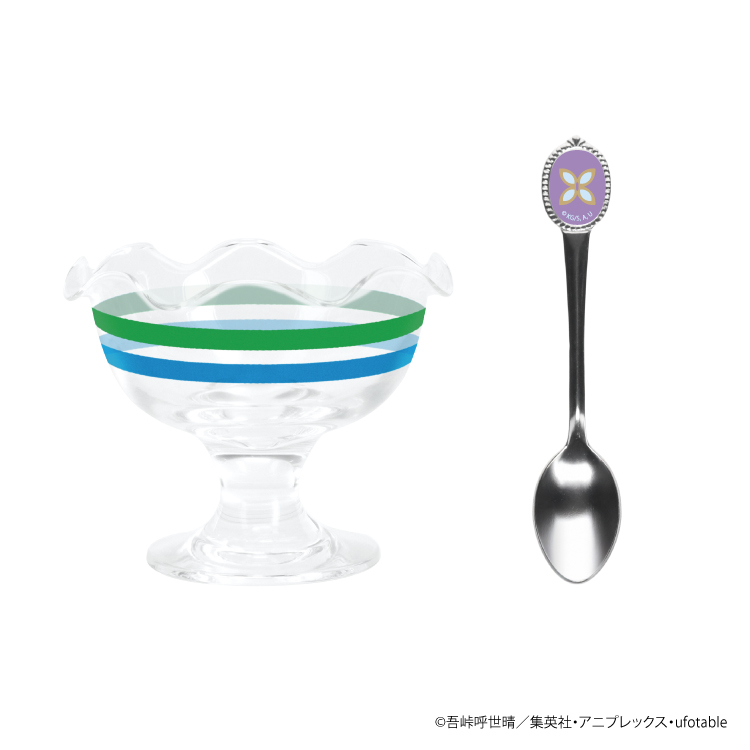 鬼滅の刃　デザートグラス＆スプーンセット（胡蝶しのぶVer.） 5,800円 予約期間：7月15日〜8月4日