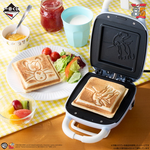 【匿名】トムとジェリー 一番くじ A賞 ホットサンドメーカー トムとジェリー」新作一番くじ全ラインナップ公開！A賞は