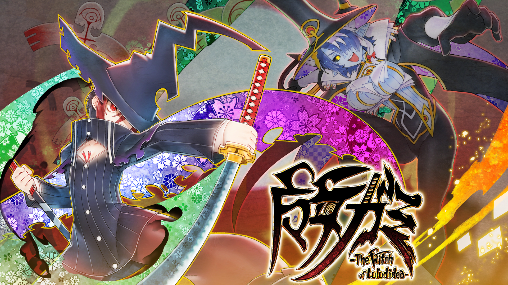 「魔女ガミ－The Witch of Luludidea－」