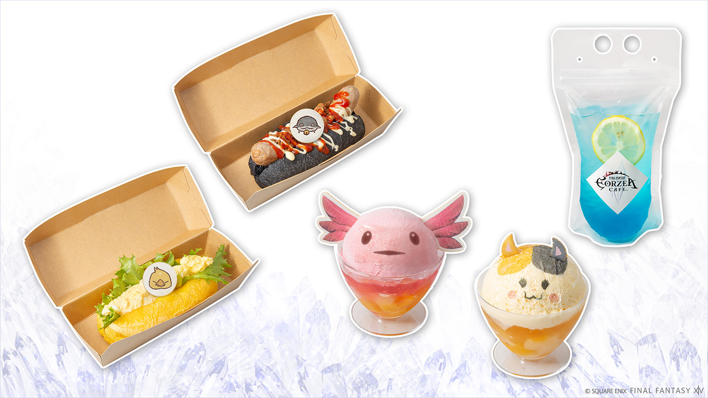 ※画像はイメージです