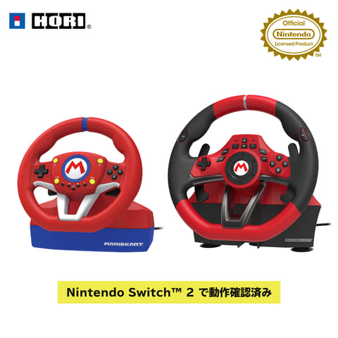 ＊MsR＊　Switch マリオカートレーシングホイール マリオカートレーシングホイール for Nintendo Switch