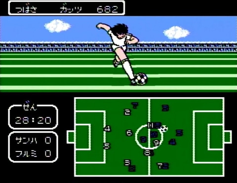 ファミコン版「キャプテン翼II スーパーストライカー」発売35