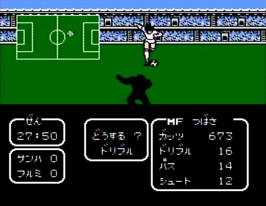 試合中は前作と同様に1人の選手を操作し、相手選手が接近するとコマンド入力画面に移行する