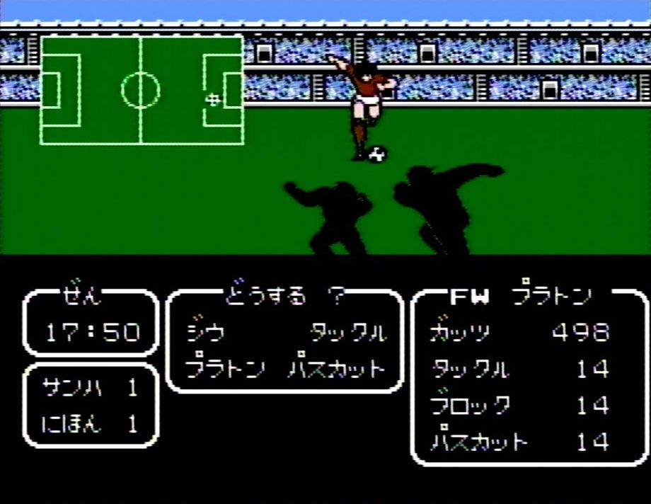 試合中は前作と同様に1人の選手を操作し、相手選手が接近するとコマンド入力画面に移行する