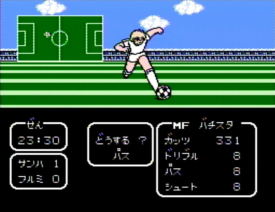 新たに空いたスペースにもパスが出せるようになり、攻撃の幅が大きく広がった