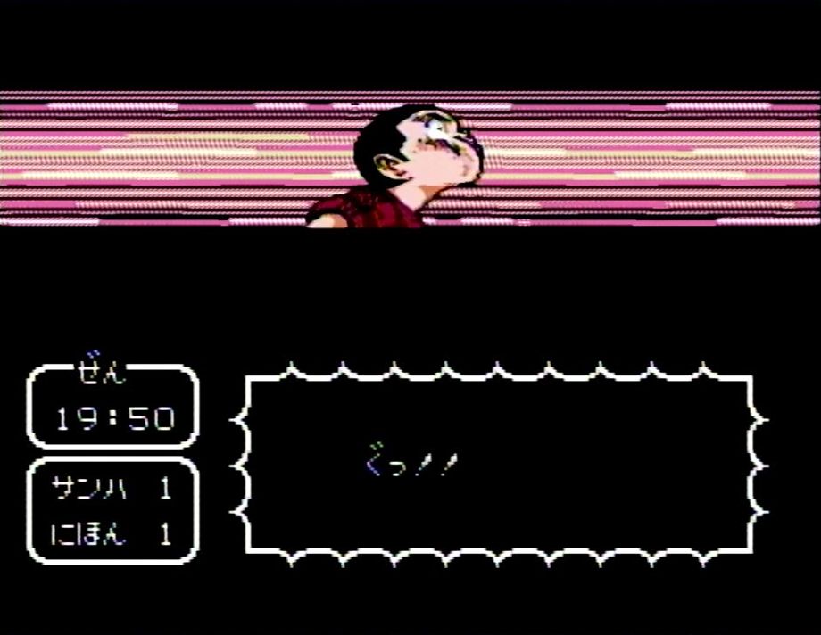 石崎君の顔面ブロック。選手ごとに個性豊かな必殺技が繰り出せるのも、本シリーズならではの楽しさだ