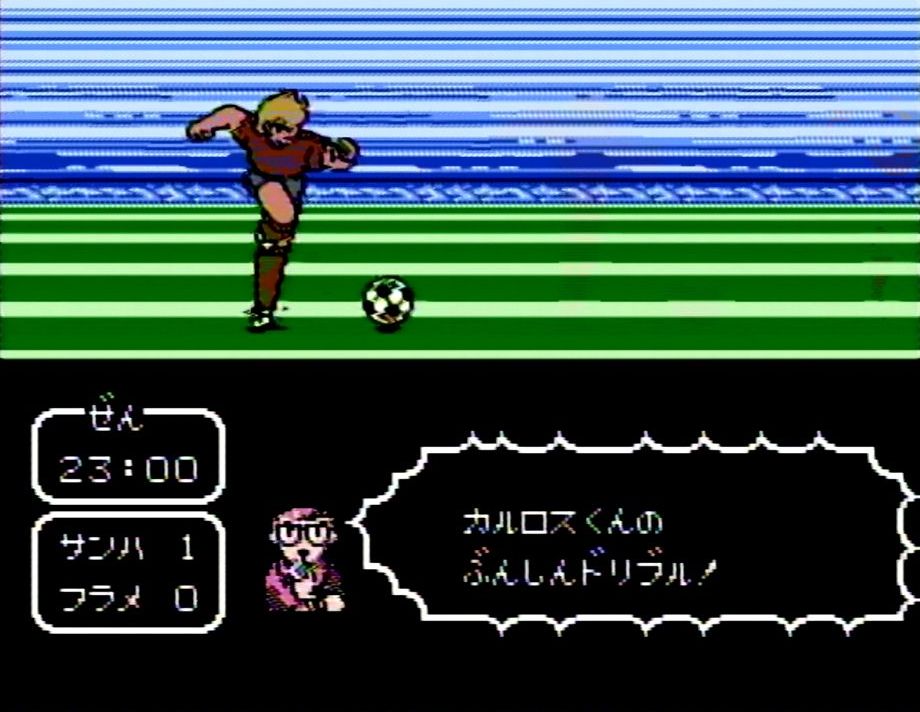 リオカップの決勝戦では、翼君の最初のライバルとしてフラメンゴのエース、カルロス君が登場