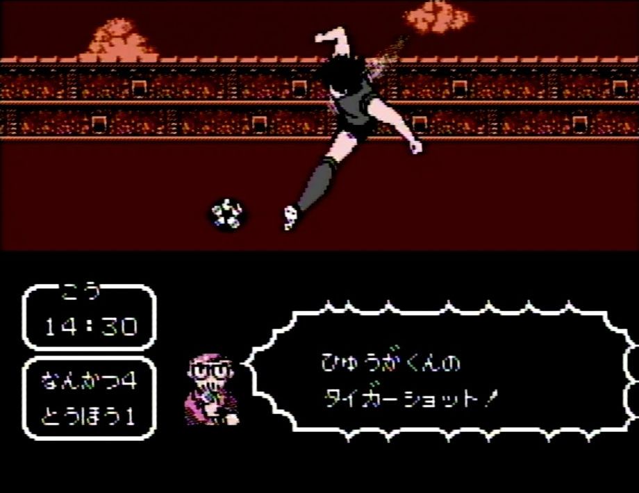 全国高校サッカー選手権では岬君、石崎君などが登場する南葛高校を操作する。決勝で戦うのは、もちろん日向君らを擁する東邦学園だ