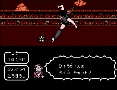 SUPER - ファミリーコンピュータ ソフト キャプテン翼II スーパーストライカー テクモ 楽天市場】ファミコン キャプテン翼ii スーパーストライカーの通販