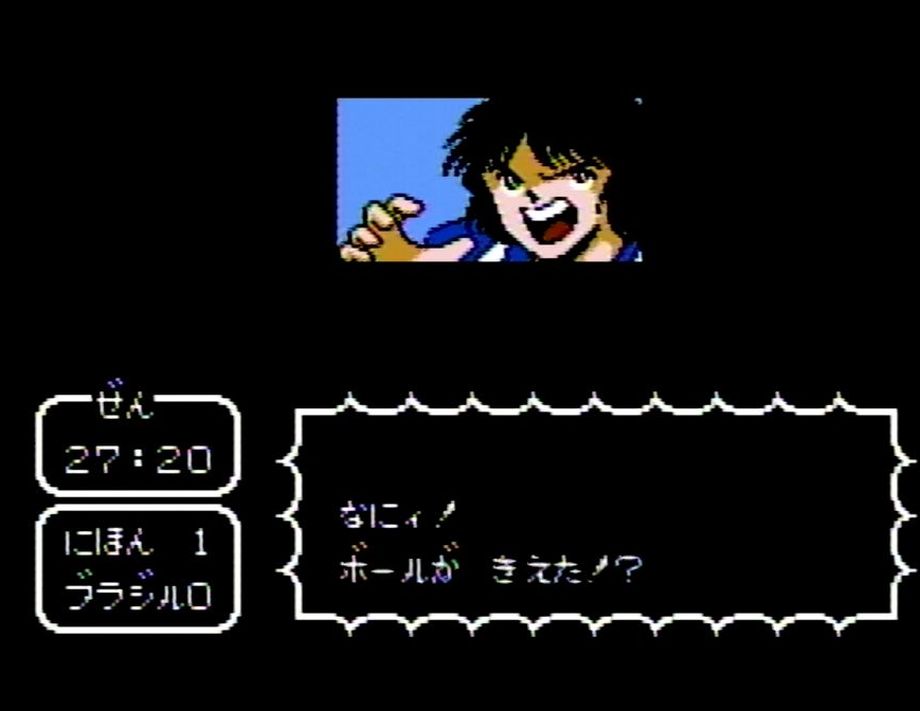 コインブラ君の必殺シュート「マッハシュート」は、何と途中でボールが消える。遊んでいるこちらも「なにィ！」と思わず叫ぶほどの衝撃的な強さだった