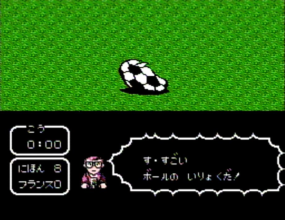 選手が豪快に吹っ飛ぶ、ネットが破れる、ボールが破裂するなど、シリーズ名物の演出は何回見ても楽しい