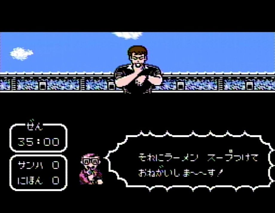 キックオフさせずにしばらく放置すると、実況アナのチャーリーが妙なセリフをしゃべり出す裏技も本シリーズの定番だ