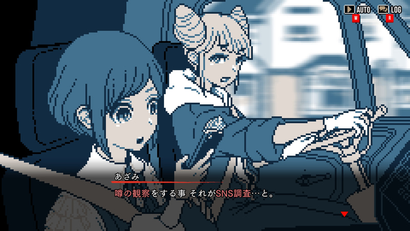 SNSには事件の関係者だけでなく、さまざまな人が書き込んでいる