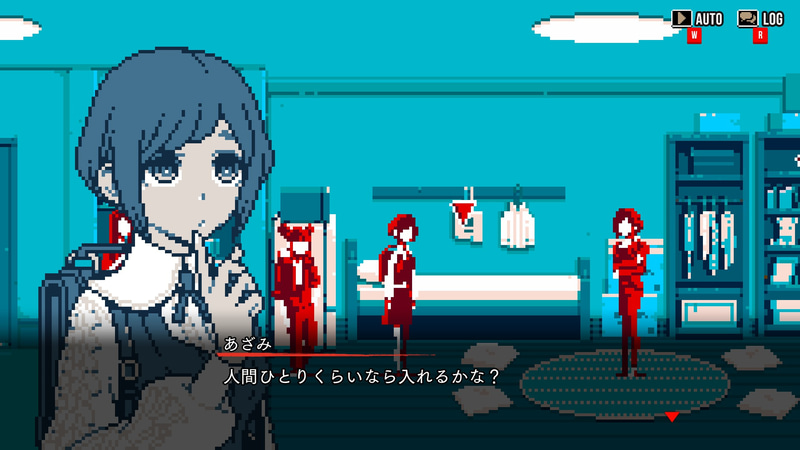 「念視」を使うことで、普通は目に見えないものが浮かび上がる