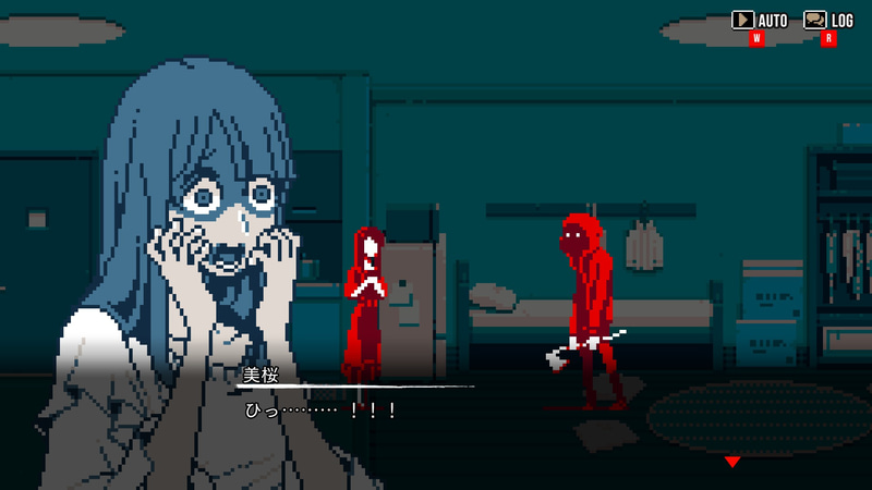 正体不明の恐怖が襲い掛かる