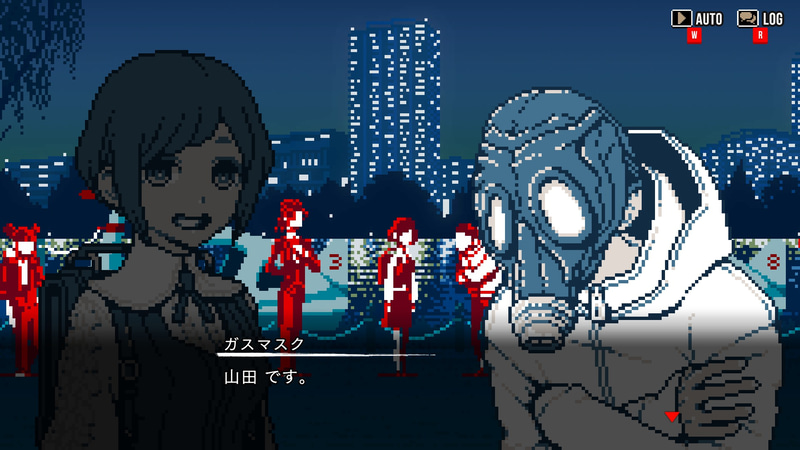 ツアーの参加者たちにも謎が多い