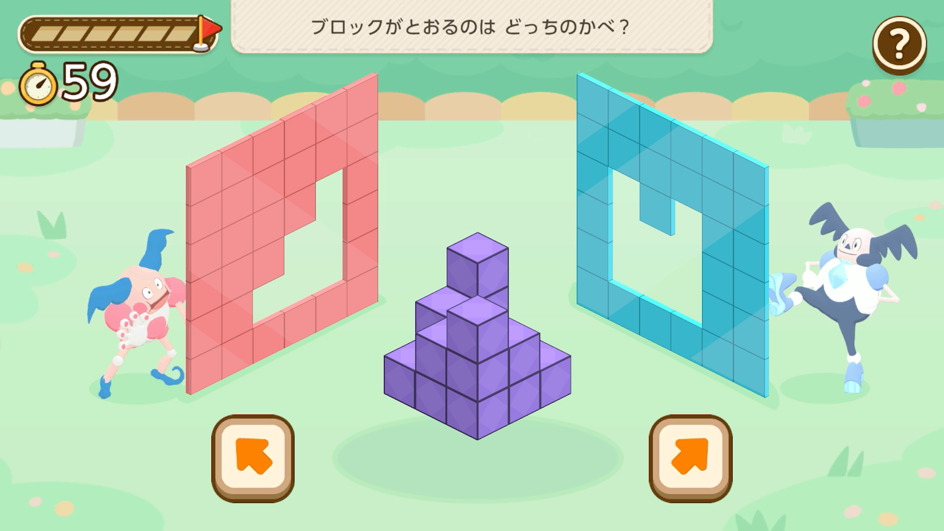 筆者の場合、立体物の空間把握能力を求められるタイプの問題はズタボロだった……！ レベル9だとどうなってしまうのか……