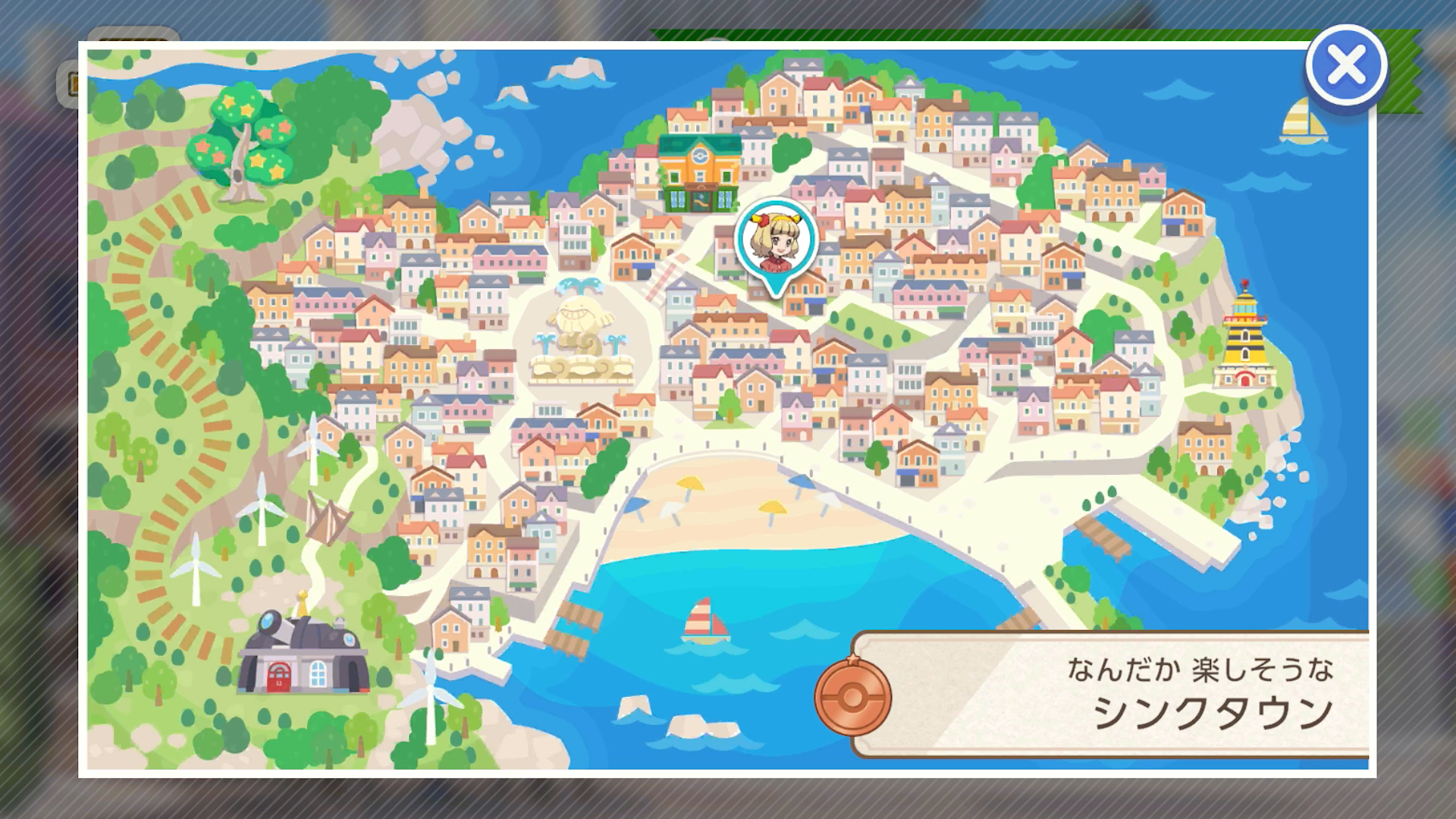 「フレンズポイント」が貯まると街は少しずつ変化する