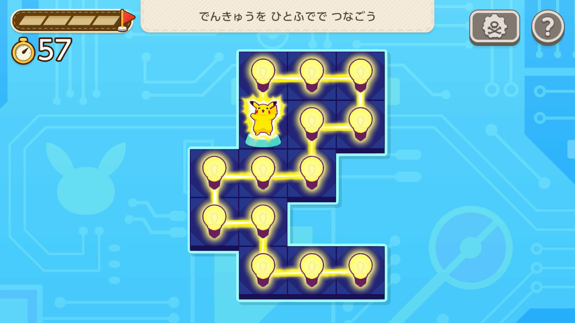 スタートのピカチュウから一筆で電球を繋いでいく問題