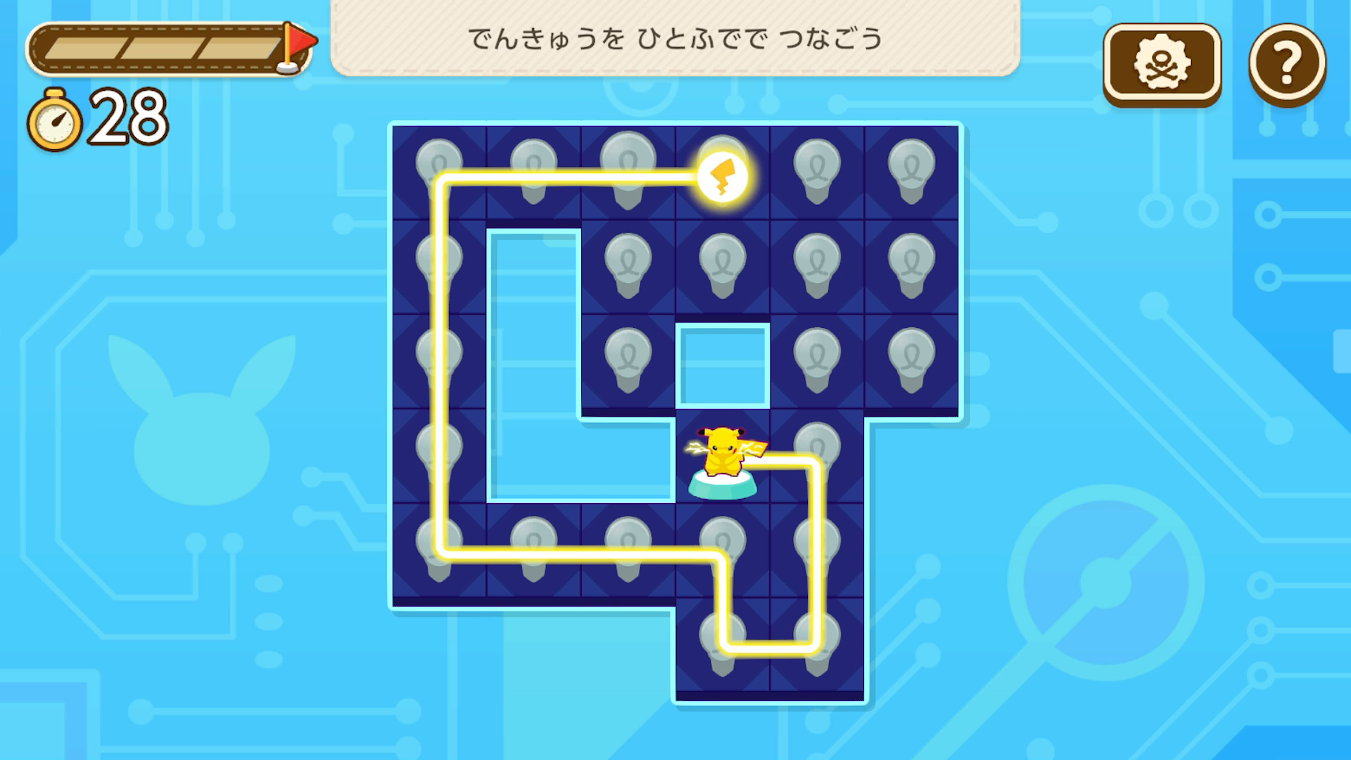 低いレベルでは楽々クリアできた問題も、「レベル7」にまで至ると難易度は段違い！