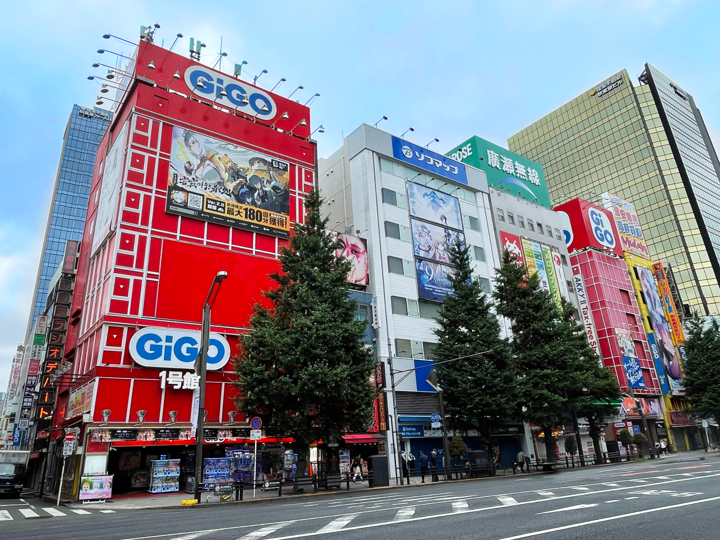 「GiGO秋葉原1号館」
