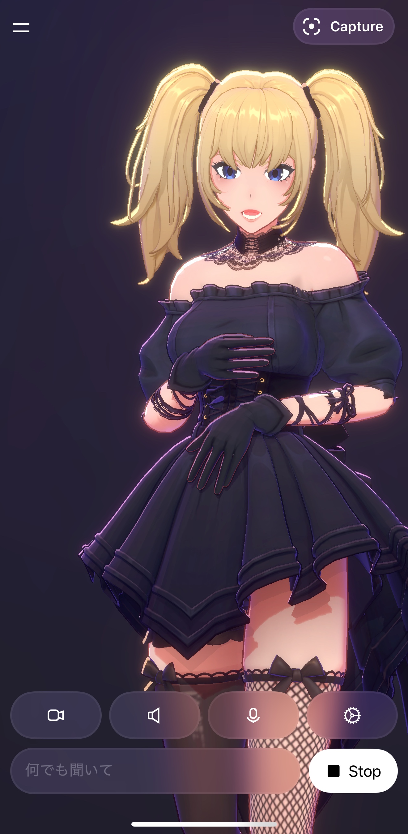 身振り手振りを交えながら答えてくれる