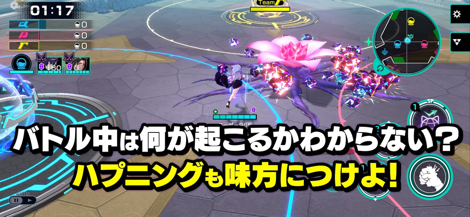 左から、コスプレイヤー 夏目まどかさん（クラリス衣装）、プロゲーマー 板橋ザンギエフ選手、女優・タレント 桃月なしこさん、声優 新井里美さん、コスプレイヤー 清水れいさん（リン衣装）