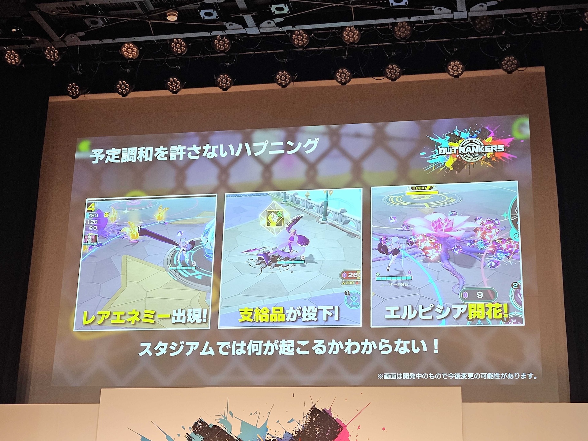 左から、コスプレイヤー 夏目まどかさん（クラリス衣装）、プロゲーマー 板橋ザンギエフ選手、女優・タレント 桃月なしこさん、声優 新井里美さん、コスプレイヤー 清水れいさん（リン衣装）