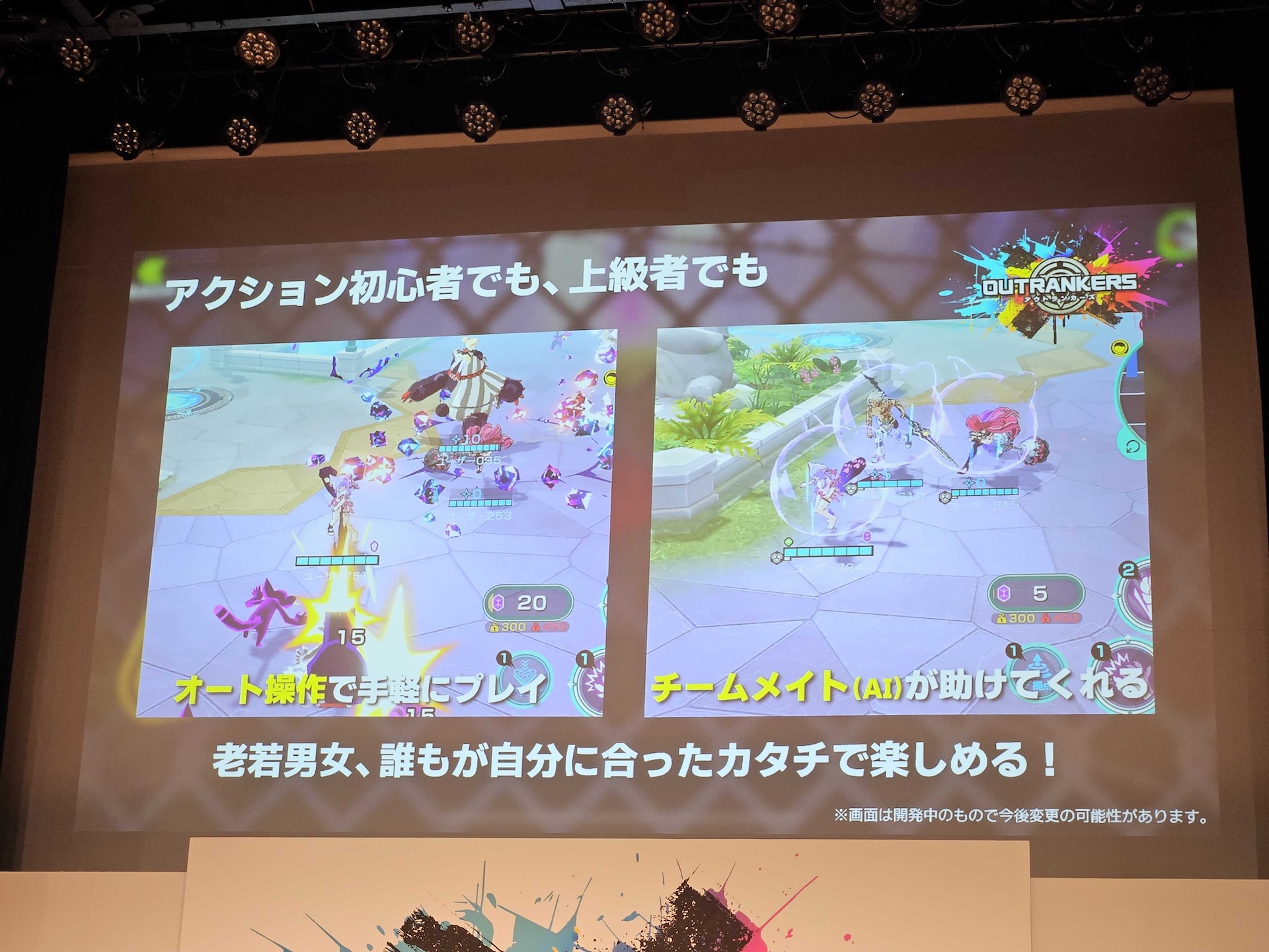 左から、コスプレイヤー 夏目まどかさん（クラリス衣装）、プロゲーマー 板橋ザンギエフ選手、女優・タレント 桃月なしこさん、声優 新井里美さん、コスプレイヤー 清水れいさん（リン衣装）