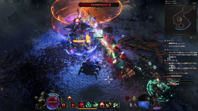 「トーメントウォーロック」は「地獄亀裂」というスキルをベースに戦う。このスキルを使うと地面に亀裂ができ、その亀裂から大量の「霊」と「カオスボルト」が出現する。これが画面を埋め尽くし、敵を殲滅していくのが最高に気持ち良いのだ