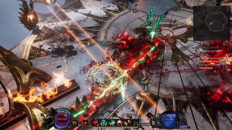 「トーメントウォーロック」は「地獄亀裂」というスキルをベースに戦う。このスキルを使うと地面に亀裂ができ、その亀裂から大量の「霊」と「カオスボルト」が出現する。これが画面を埋め尽くし、敵を殲滅していくのが最高に気持ち良いのだ