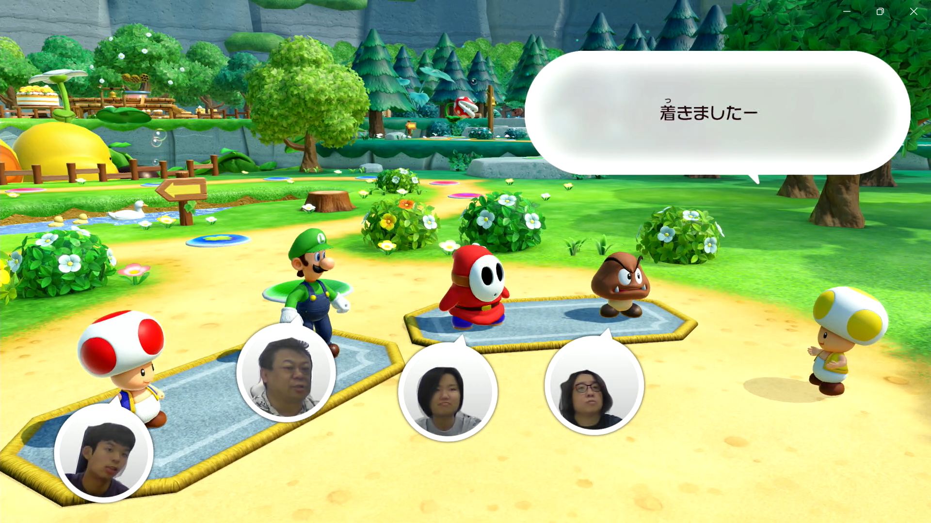 「巨大ハナチャンとお菓子の森」でタッグモードをプレイ