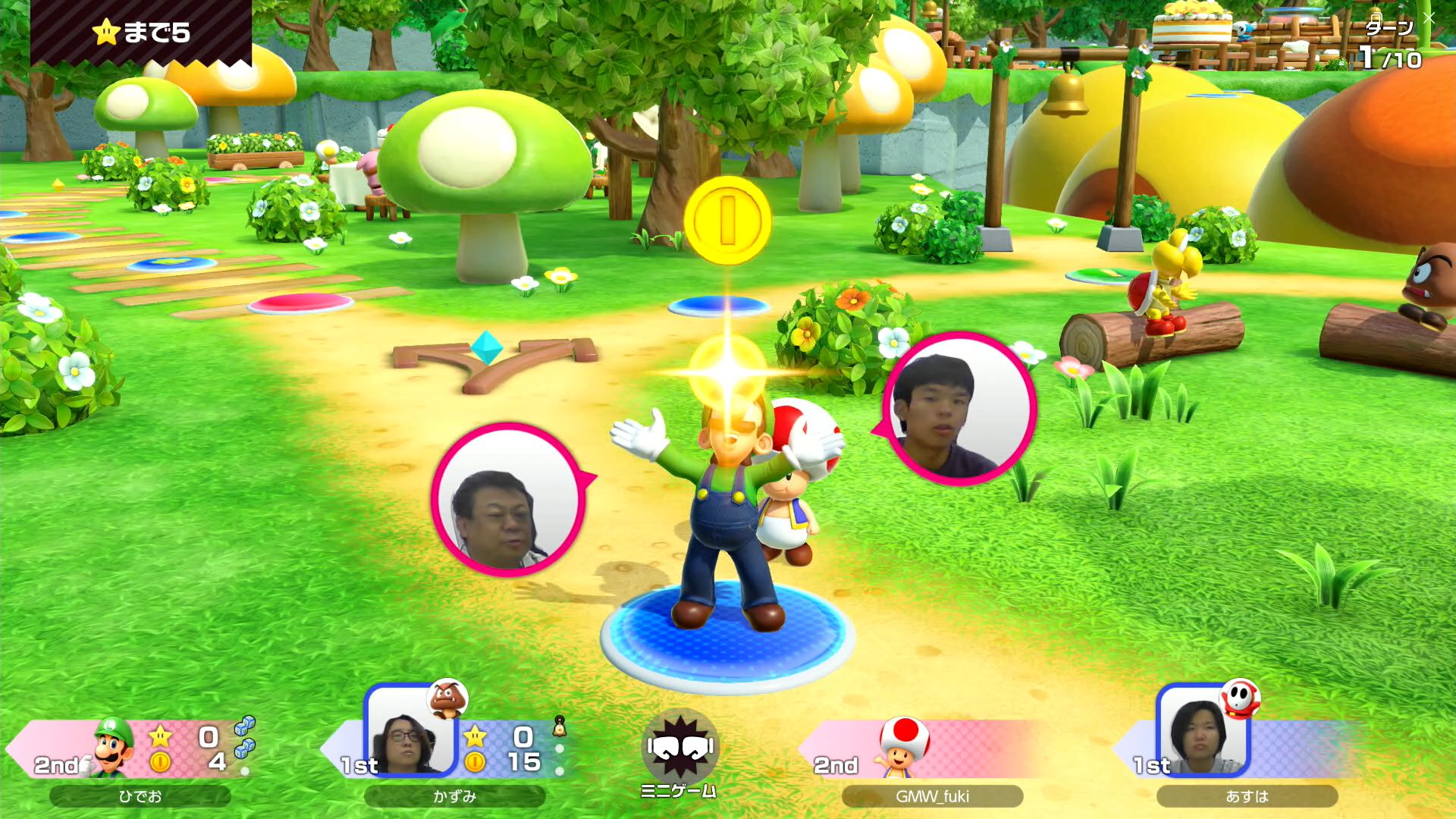 チームで一緒にいる場合は、マスのイベントも2倍に。コインやアイテム、スターまでも2人分ゲットできる