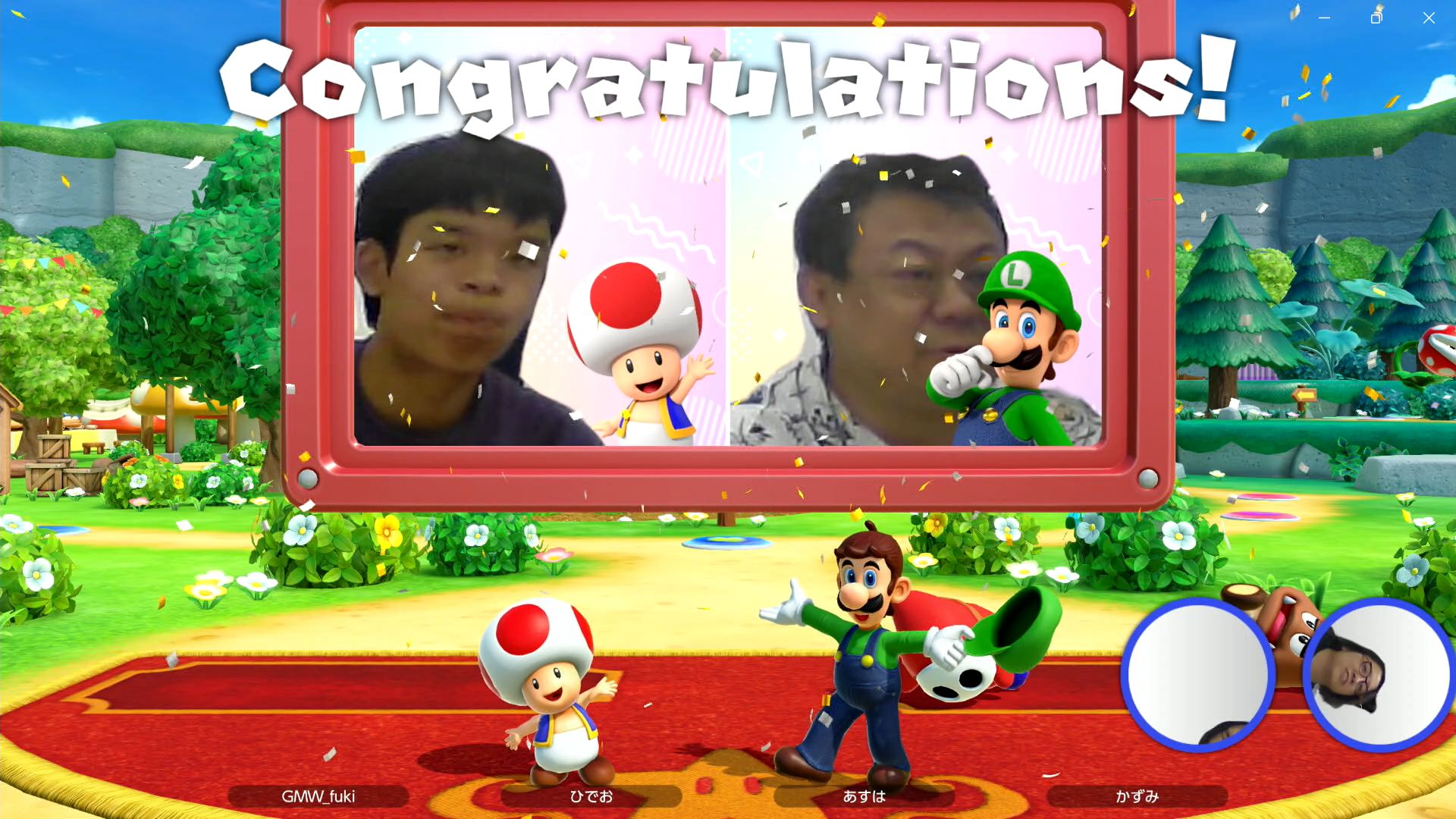 勝ったチームのプレイヤーの顔が大きく表示される