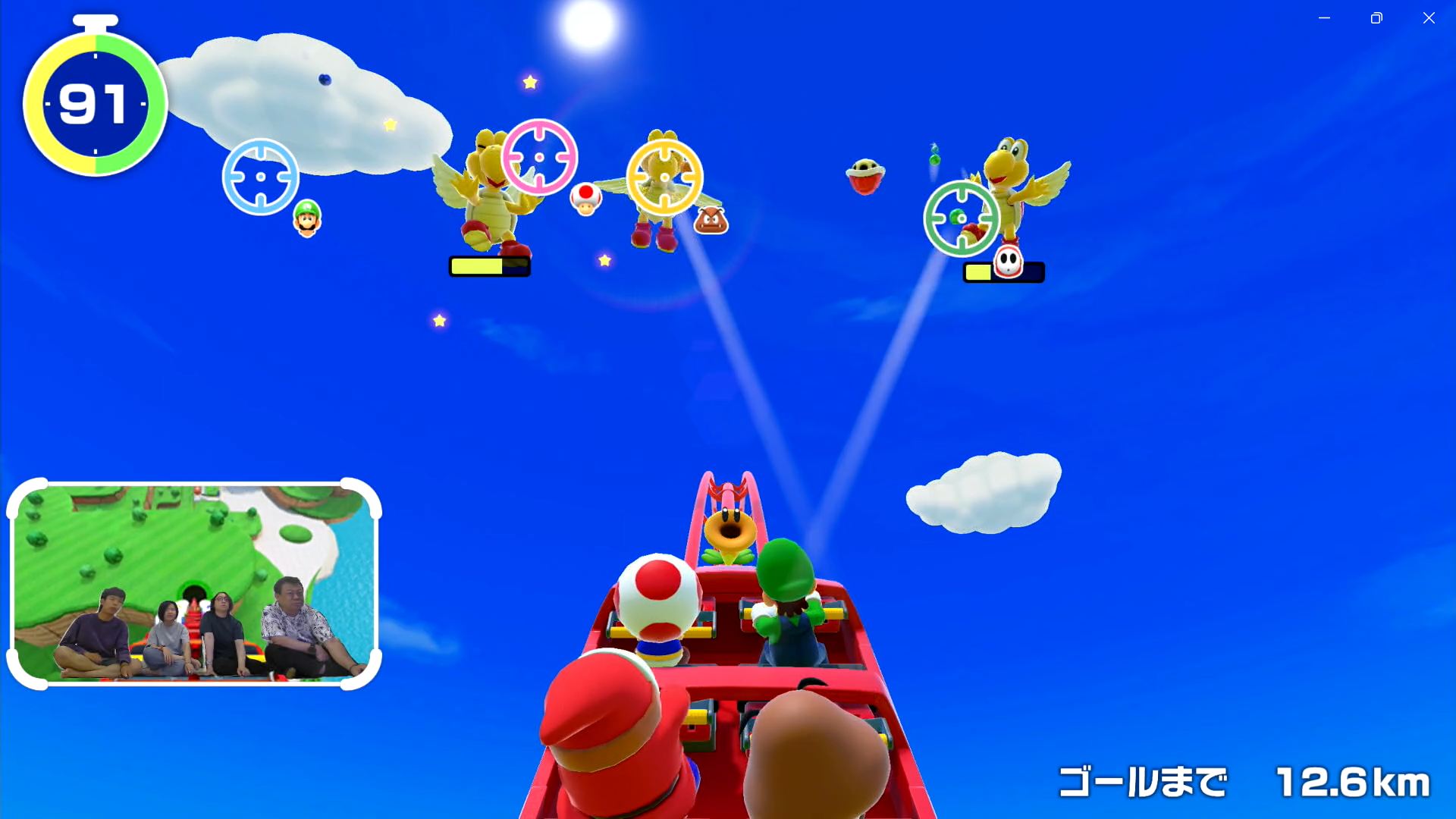 マウス操作で照準を動かし、飛んでくる「じゃまもの」達を撃ち落とす。画面左下にプレイヤーの映像が背景込みで表示されているのも面白い