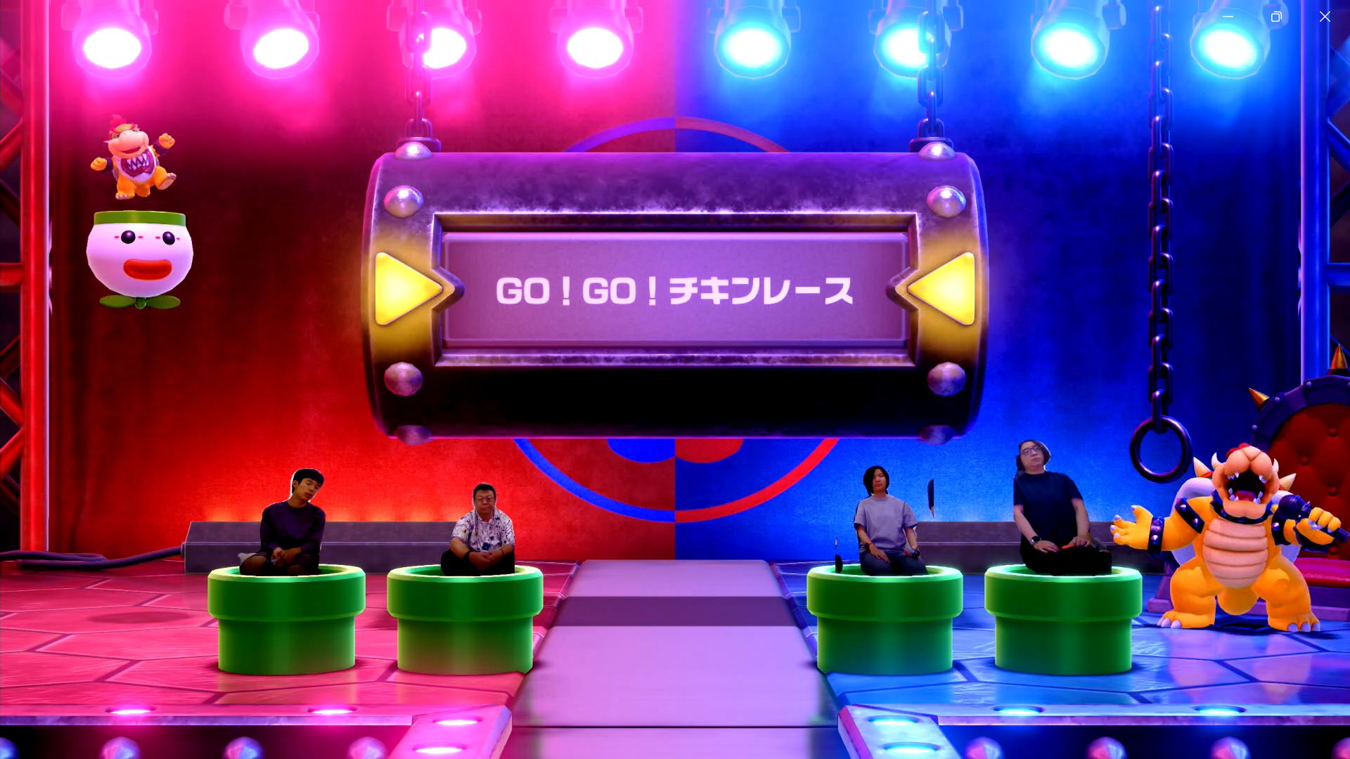 次のミニゲームは「GO！GO！チキンレース」に決まった