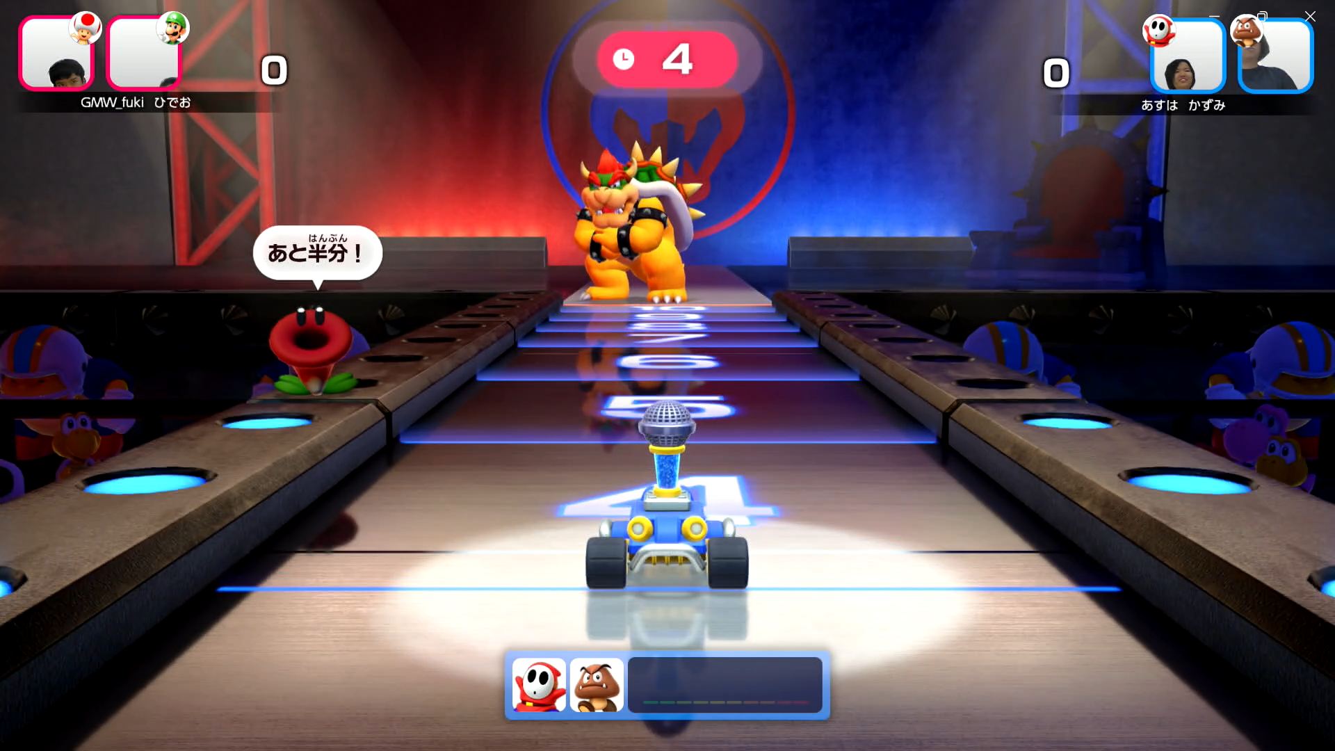 「GO！GO！チキンレース」のプレイ中の様子。こちらも声の大きさがポイントだ