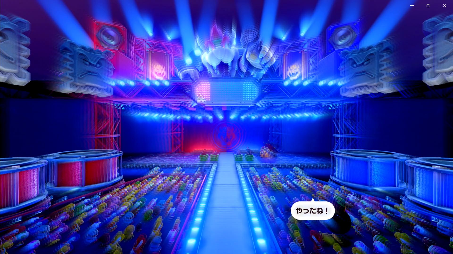 今度は青チームが勝利