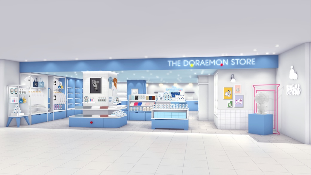 ※画像はイメージです